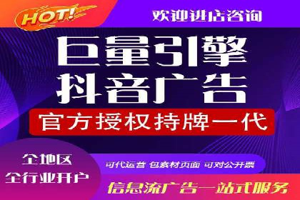 信息流广告跨平台推广：实战案例研究